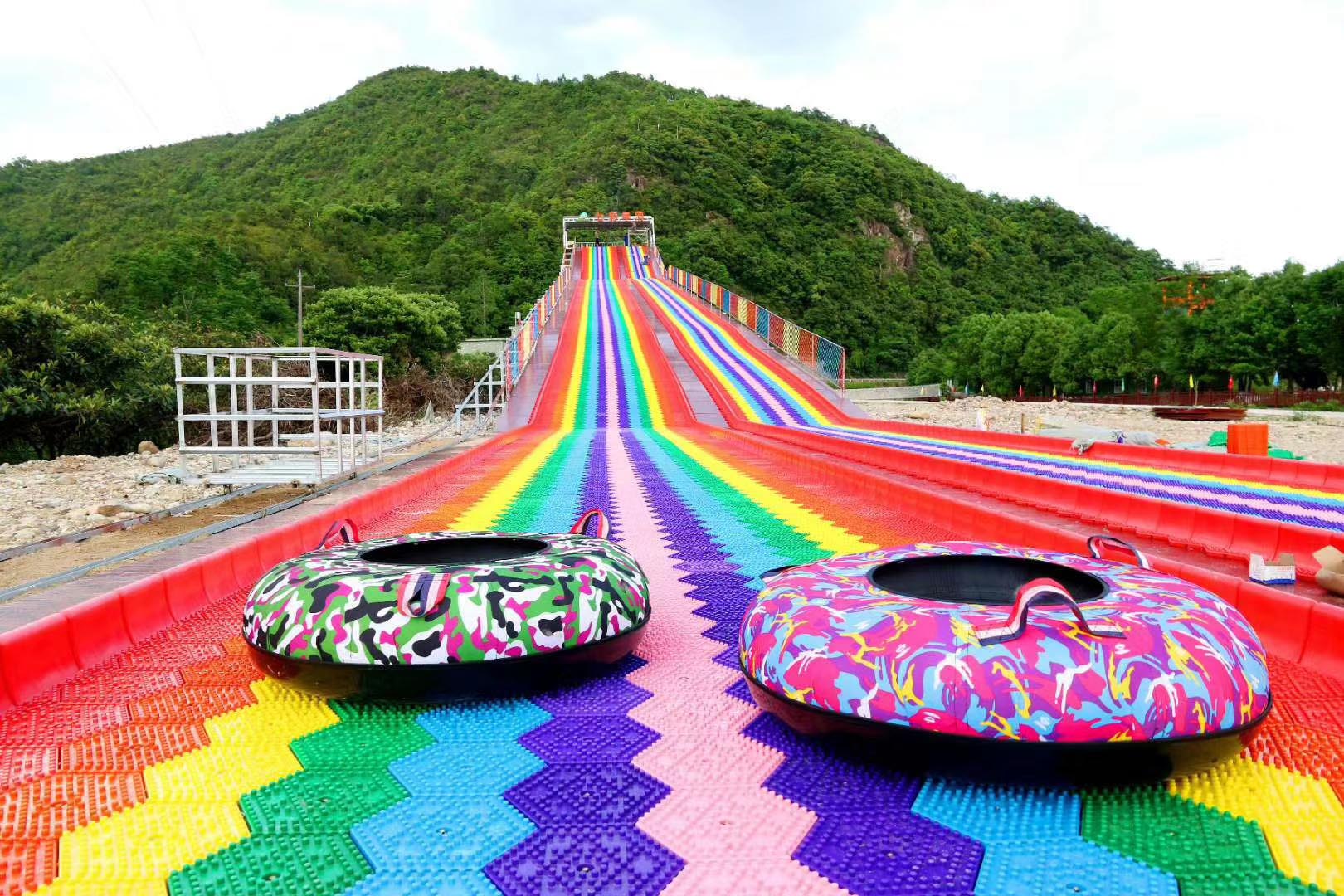 彩虹滑梯